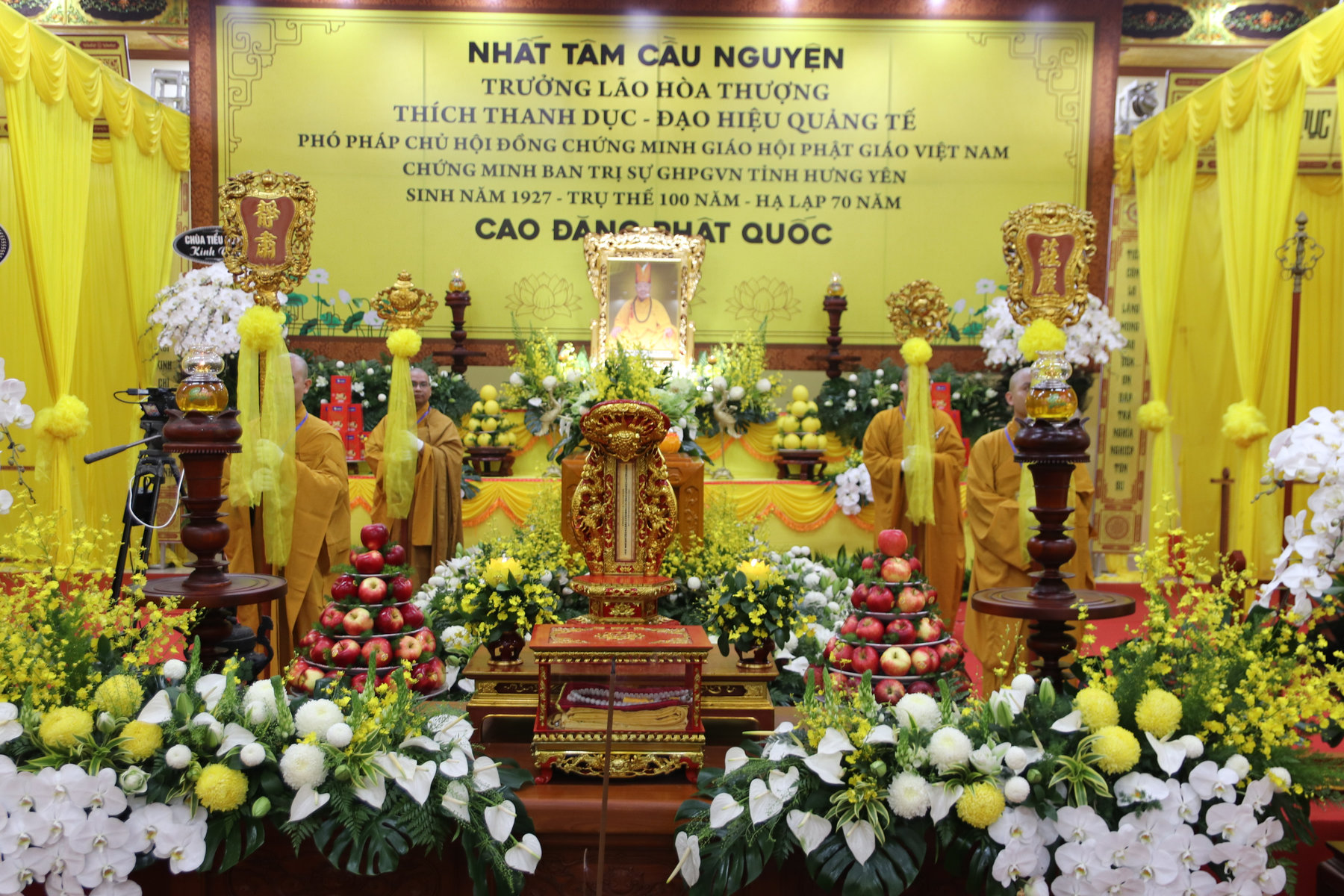 Hưng Yên: TRANG NGHIÊM CỬ HÀNH LỄ NHẬP KIM QUAN NHỤC THÂN CỐ TRƯỞNG LÃO HOÀ THƯỢNG THÍCH THANH DỤC, PHÓ PHÁP CHỦ HĐCM GHPGVN