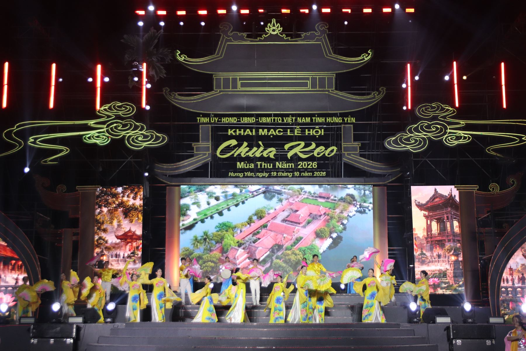 TIN TỨC